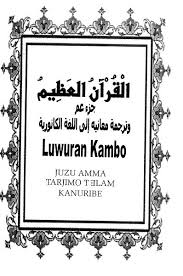 Luwuran Kambo Juzu Amma Tarjimo T ǝlam Kanuribe Kanouri Download From Here Http Www Islamic Invitation Com Downloads N Noble Quran Quran Translation Quran