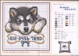 For example, the number 801 (mink brown) or number 3722 (rosebush pink) or number 676 (savannah gold) as in the image. Gallery Ru Foto 1 136 Elypetrova Cross Stitch Animals Disney Cross Stitch Patterns Cross Stitch Flowers