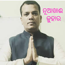 Narayan Dandsena (@D_Narayan79)