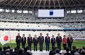 Juegos olímpicos de tokio 2020 navegación principal. Abe De Japon Inaugura El Estadio Olimpico Tokio 2020