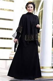 Zarif Tesettur Adli Kullanicinin Www Zariftesettur Com Panosundaki Pin Moda Stilleri Maksi Elbiseler The Dress