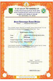 Ijazah sebagai tanda bukti bahwa siswa telah mengikuti pembelajaran dalam waktu yang ditentukan. Dpc Hisppi Pnf Kabupaten Rokan Hilir Ijazah Tk Ra