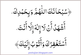 Adab membuka majelis ilmu terutama untuk para pengajar dan juga pelajar, jika hendak membuka majlis dapat mengambil. Doa Penutup Majelis Taklim Lengkap Blog Pendidikan