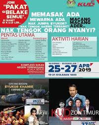 Berita rtm 1 year ago. Karnival Usahawan Desa Zon Timur 2019 Lembaga Kemajuan Terengganu Tengah