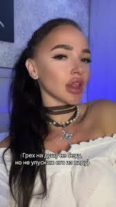 Tanya Cherry's Instagram, Twitter & Facebook