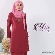 25 baju kurung kedah moden 2020 terkini casual elegant baju kurung raya kedah cotton anda tentu sudah tahu jika kain cotton dapat menyerap keringat dan dapat. Premium Cotton Baju Kurung Pahang
