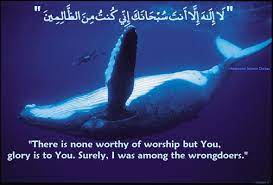 Pin On Islam