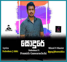 Jayasrilanka.net is tracked by us since january, 2012. Ez8qwqfort9b1m