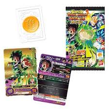 Dragonball, dragonball z, dragonball gt, dragon ball super and all logos, character names and distinctive likenesses thereof are trademarks of vicious rejuvenation reaction and overview (dragon ball super card game)content (youtube.com). Super Dragon Ball Heroes Card Gummy 8 Set Of 20 Shokugan Hobbysearch Toy Store