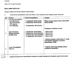 Pada tahun 2019, tarikh upsr akan bermula pada 4 september 2019 hingga 12 september 2019. Sekolah Kebangsaan Sungai Karangan Makluman Cuti Dan Tarikh Peperiksaan Upsr 2019