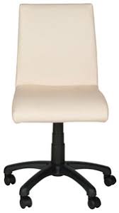 Constructed with black faux leather and chrome steel, it will be the toughest member of the team. Desk Chairs I Office Chairs I Computer Chairs Safavieh Com