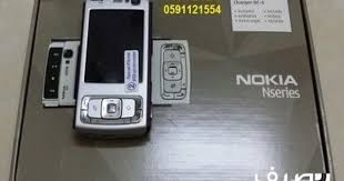Lt Div Gt Lt Span Gt نوكيا N95 المطور اللون أسود السعر X2f X2f 249 ريال السعر السابق 299 ريال Lt Br Gt Lt Nokia 2 Electronic Products Nokia