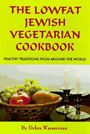 The recipe i came up with, after reading every vegetarian kishke recipe i could find, is pretty good. 9780931411120 The Lowfat Jewish Vegetarian Cookbook Healthy Traditions From Around The World Abebooks Debra Wasserman 0931411122