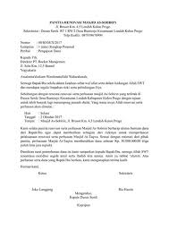 Sebuah kegiatan tak selalu didanai secara swadaya oleh pelaksananya. Download Doc Contoh Surat Pengajuan Al Quran Untuk Kemenag Ri