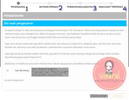 Anda bisa mencoba cara melamar pekerjaan melalui email secara online yang tak kalah efektif. Cara Memohon Jawatan Dalam Suruhanjaya Perkhidmatan Pelajaran Spp Melalui Jobsmalaysia Sii Nurul Menulis Untuk Berkongsi