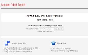 Brim 2017 semakan br1 m online. 3 Cara Mudah Semakan Calon Plkn Mohdrawi Com