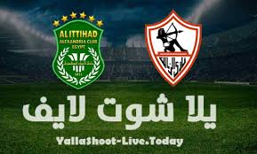 مباراة الإتفاق والإتحاد الدوري السعودي اليوم الأحد 18 أكتوبر 2020 أكتوبر 18, 2020 مباراة ريال بيتيس وريال سوسيداد الدوري الاسباني اليوم الأحد 18 أكتوبر 2020 Rzvn0wxeuk7 Lm