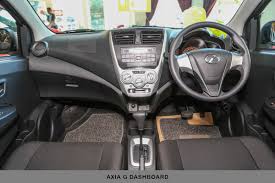 Click here for perodua axia brochure download. Maklumat Perodua Axia