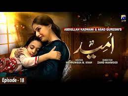 Nonton drama china maid escort sub indo download drama china maid escort 2021 subtitle indonesia. Download Drama Maid Episode 181920 3gp Mp4 Codedwap