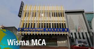Wisma mca 204, transfer road, 10050 george town, penang. Wisma Mca