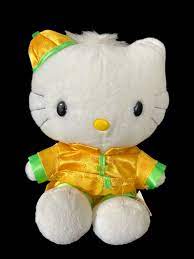 Sanrio Hello Kitty DEAR DANIEL McDonalds Chinese Costume Yellow 1999 Plush  7” | eBay