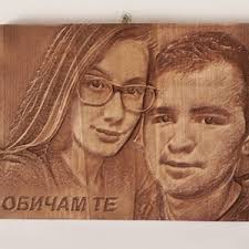 Artwork Wood Carving