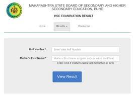 All the students can also check and download maharashtra hsc result 2021 using by roll no wise or date of birth wise from online. Maharashtra Hsc Result 2021 Date At Mahresult Nic In 12th Class Result