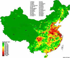 În prezent în lume forțele terestre ale armatei chineze au efectivul cel mai mare, numărând în jur de. PopulaÈ›ia Din China De Azi PopulaÈ›ia Republicii Populare Chineze