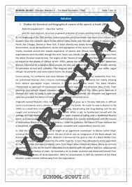 Prefatory notes by george breitman malcolm was primarily a speaker, not a writer. Klausur Mit Erwartungshorizont Malcolm X His Famous Speech The Black Revolution