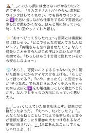 あい on twitter math one piece math equations