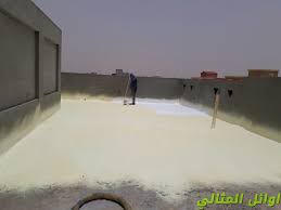 شركة عزل اسطح و خزانات بالقصيم 0500806539 خدمات مثالية فى مجال العزل المائى و الحرارى و الفوم باجود الخامات و المواد Outdoor Decor Outdoor Home Decor