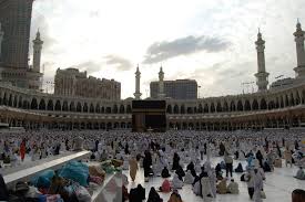 Perdana menteri berdoa semoga bakal jemaah haji yang tertangguh untuk menunaikan rukun islam kelima pada tahun ini berpeluang untuk menunaikan ibadah haji. Selepas 3 Tahun Kami Ubah Doa Dan Akhirnya Kami Menunaikan Haji Artikel Pts