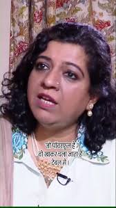 The facade of equality in a patriarchal society gets exposed when you  observe the power play in the kitchen. , All slogans of progress turn into  hypocrisy when men don't even pick up their plates ...