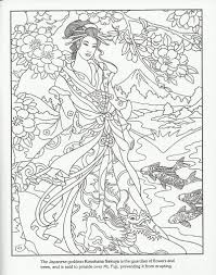 Pin On Coloring And Drawing