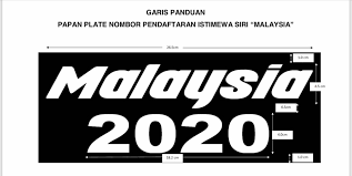 Jpj running car plate number is collection that does not fall under category golden number, attractive number, and popular number. Garis Panduan Papan Jabatan Pengangkutan Jalan Malaysia Facebook