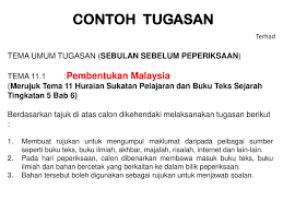 Huraian sukatan pelajaran tingkatan dua bahasa.penerangan tentang huraian sukatan pelajaran. Contoh Tugasan Tema Umum Tugasan Sebulan Sebelum Peperiksaan Ppt Download