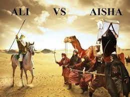 Between forces allied to ali and the superior forces of rebel arabs allied to aisha who opposed ali's status as caliph on the. Imam Ali And Aisha After The Battle Of Jamal Shia References Youtube