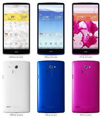 This is our new notification center. Isai Fl 2014 Kddi Corporation