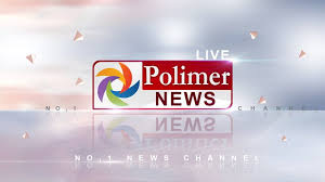 Read latest tamil news and breaking news in tamil online. Pin On Dinamei
