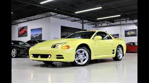 Image result for Yellow Pearl 1995 Stealth