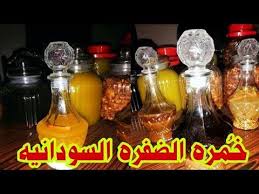 خ مره الض فره السودانيه خطوه بخطوه و تحميص وطحن الضفره بالطريقه الأصليه Youtube Food Condiments Salt