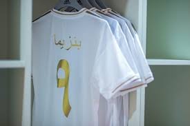 Download font jersey real madrid 2019 2020 blog sibonel real madrid 2018 2019 font logo fonts ttf font football font vector real madrid la liga 2018 2019 kit 2019 hazard confirmed classy real madrid 19 20 kit font real madrid 2018 2019 font disenos the bizarre real madrid 2018 19 font ridiculous or classy. Special Real Madrid 2020 Spanish Super Cup Kit With Arabic Font Revealed Ghana Latest Football News Live Scores Results Ghanasoccernet