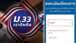 ล้างกระจกแนวตั้งสมาร์ทหนังกรณีพลิกยืนปกป้องฝาครอบสำหรับ huawei samsung xiaomi iphone. Www à¸¡33à¹€à¸£à¸²à¸£ à¸à¸ à¸™ Com à¹€à¸Š à¸„à¸ª à¸—à¸˜ à¸›à¸£à¸°à¸ à¸™à¸ª à¸‡à¸„à¸¡ Pptvhd36
