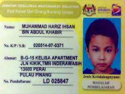 @cnnxxiofficial untuk update dan request film yang anda inginkan. Kad Oku Baru Borang Pendaftaran Oku 2020 Orang Kurang Upaya