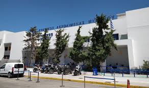 This information is automatically updated. The Airport Of Mykonos