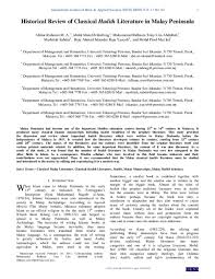 Penelitian dimulai dengan penelusuran pustaka yang berhubungan dengan subyek penelitian. Pdf Historical Review Of Classical Hadith Literature In Malay Peninsula Abdur Rahman Mohamed Amin Academia Edu