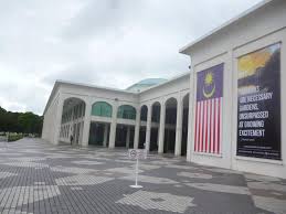 Peluang jawatan kosong datang dari majlis tanjung malim 2021, iklan pekerjaan sektor kerajaan. Pustaka Negeri Sarawak Gubuk Geokku
