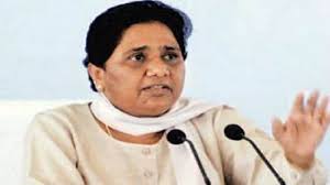 Mayawati hits out at up govt over ambedkar centre proposal the row came months ahead of crucial assembly elections in uttar pradesh, where dalits are expected to play a key role. Deadlock In Parliament Unfortunate Says Bsp Chief Mayawati Mysuru Today