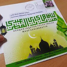 Pernahkah anda melihat kad raya pada zaman dahulu? Musim Zaman Kad Raya Zaman E Card Dan Zaman Whatsapp