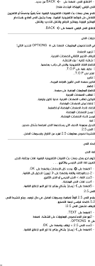 Philips User Manual 43put6801 56 Dfu Ara